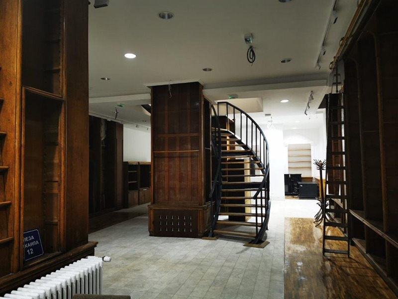 Galerija 25