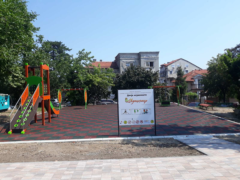 Galerija 67