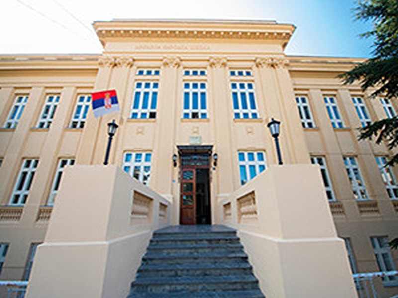 OŠ Kralj Petar II
