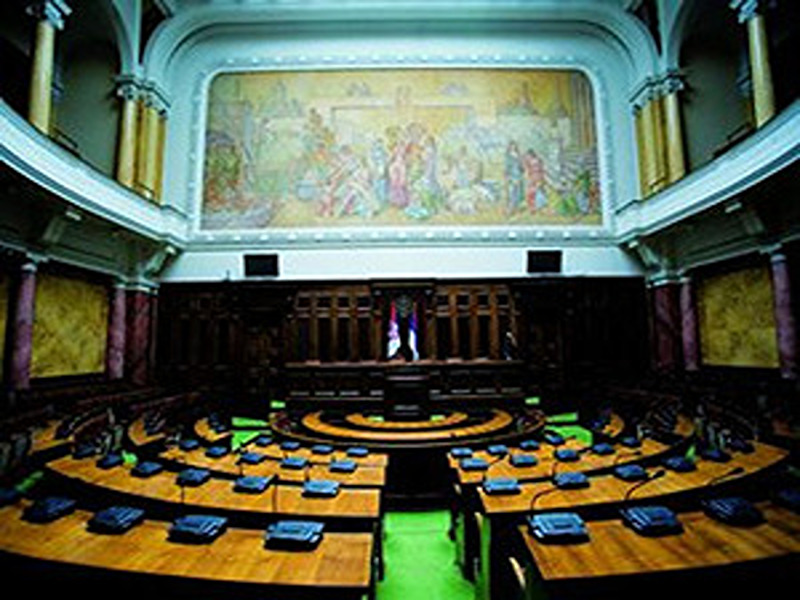 Trg Nikole Pašića - sala
