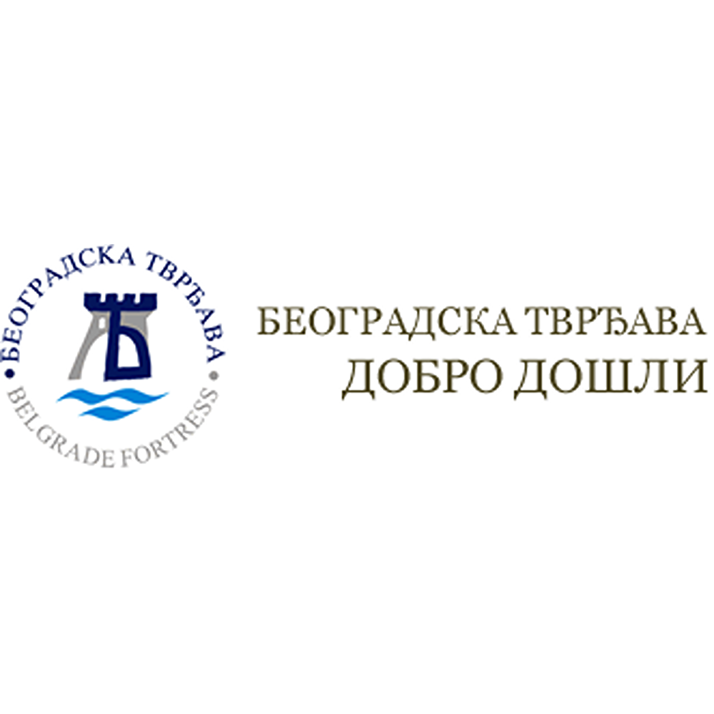 Beogradska tvrđava